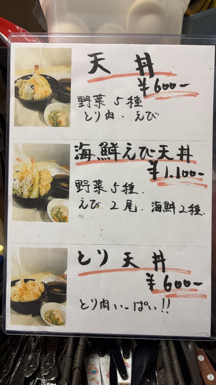 寿司ランチ