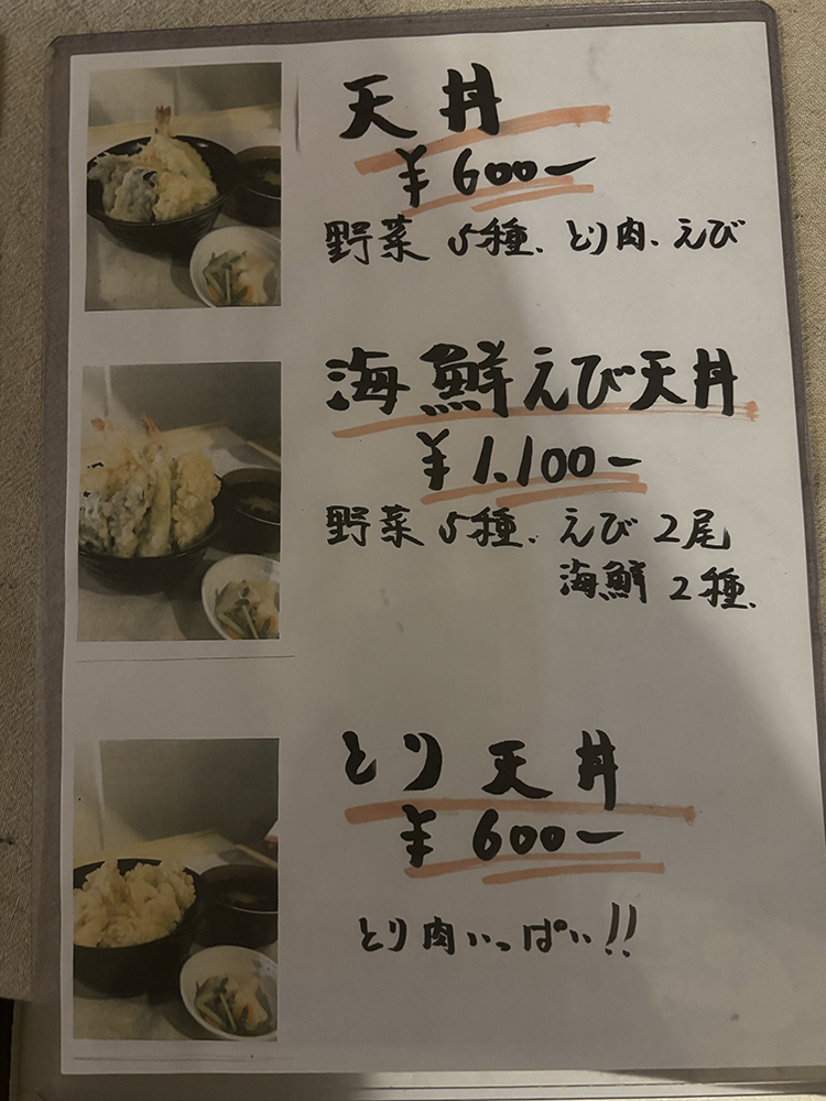 寿司ランチ