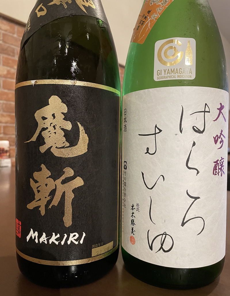 日本酒